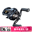 达亿瓦（DAIWA）23新款STEEZ AII TW史帝兹泛用水滴轮远投路亚轮四弟子 1000H/HL（7.1速比 泛用远投） 左手型