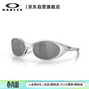 OAKLEY欧克利墨镜眼镜太阳镜Eyejacket Redux护目镜墨镜男款女款9438