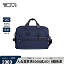 途明（TUMI）GEN 4.3 CORE男士公文包商务高端弹道尼龙海军蓝色礼物