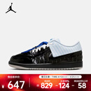 耐克（NIKE）2026年女子WMNS AIR JORDAN 1 MM LOW V3篮球鞋 IR7554-001 39