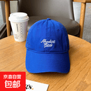 韩国简约潮牌棒球帽女生纯棉软顶显脸小鸭舌帽气质酒红色帽子男潮 宝蓝色 均码 （55-61cm）可调节