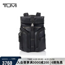 途明（TUMI）ALPHA BRAVO男士双肩包翻盖大容量电脑包黑色商务通勤礼物