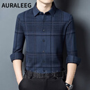 AURALEEG轻奢品牌衬衫男磨毛羊绒加厚保暖中年高端质感商务格子衬衣 蓝色 59507大格羊绒磨毛 加厚 M 165建议95斤120斤