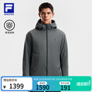 斐乐 斐乐官方男装棉衣2026春新款健身运动简约宽松保暖连帽外套夹克 青瓦灰-DY M 170/92A/M