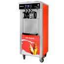 苏勒冰淇淋机商用雪糕机立式全自动圣代甜筒台式小型软冰激凌机 桔色