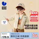 迷你巴拉男童宝宝棉服双面穿保暖翻领外套春季[魔法棉]