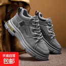 秋季新款男马丁靴工装耐磨劳保鞋 S1107灰色 40