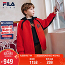 FILA斐乐儿童棉服2026年春男童仿羊羔绒连帽外套新年款拜年服