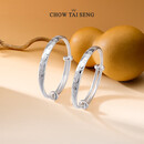 周大生平安福满宝宝银手镯婴儿足银镯一对推拉镯周岁满月