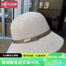 COYOJOR希遥家夏季遮阳显脸小盆帽礼帽防晒渔夫帽英伦复古遮脸海边沙滩太阳帽女 米色 可调节