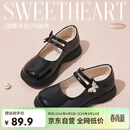 富罗迷女童皮鞋儿童公主鞋方口单鞋时尚儿童校园演出鞋 黑色 35