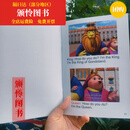 【优榜好书】BigMuzzy大马泽台词本分册大字版小达人小蝌蚪点读听力1000+ 台词本(12本台词+1本译文)