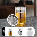 福纹双层懒人泡茶杯茶水分离器玻璃飘逸杯办公室泡茶杯茶具zz 【升级版】400毫升茶杯-双层防烫 （带茶漏和硅胶盖）