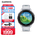 佳明（GARMIN）Forerunner265S月光白心率血氧户外跑步游泳运动智能手表送女友