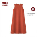 MUJI 女式 汉麻 水洗 无袖连衣裙 女装裙子26年夏季新品 BC2R3A6S 砖红色 M (160/84A)