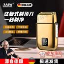 来贝才刀头油头增白器理发剃光头神器电动剃光头专用理发器男剃须刀智能家用 金色增白器德国精工静音安