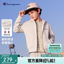 Champion【纯棉】冠军男女童连帽开衫卫衣26春季新款刺绣休闲运动儿童外套