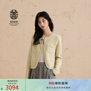 ERDOS【善系列】小香风外套圆领宽松百搭女开衫羊绒衫 初绒 香蕉奶昔 M 165/84A