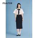 PSALTER诗篇2026夏季新款西装职业装半身裙直筒包臀裙女裙子 藏蓝 S