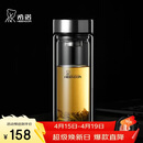 希诺双层玻璃杯男家用商务办公泡茶杯子过滤车载水杯XN-9302 345mL