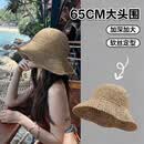 偶森大头围草帽女海边旅游沙滩防晒帽遮太阳百搭渔夫帽可折叠加深大码