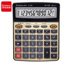齐心 普通计算器 C-1367 5号电池 金色 1个/个
