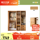 源氏木语实木儿童衣柜组合简约男孩女孩小户型衣橱卧室家用收纳柜 【24】(原木色)1.18m三门柜+0.5m单列柜