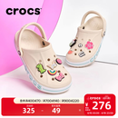 卡骆驰（CROCS）贝雅卡骆班洞洞鞋轻便耐磨一脚蹬休闲鞋女鞋时尚沙滩鞋|205089 冬日白/彩色-1LI 37 /38(230mm)