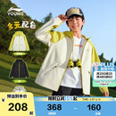 李宁（LI-NING）童装儿童运动风衣男女小大童反光加高防风领夹克外套170YFDW157-1