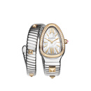 宝格丽（BVLGARI）Serpenti Tubogas Gold&Steel 腕表104301