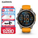 佳明（GARMIN）Fenix8旗舰橙-47mm飞耐时8户外运动手表ECG心电心率跑步潜水滑雪