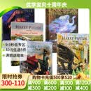 哈利波特英文原版 精装全彩插图 彩绘版 第1-2-3-4-5部插画版 harry potter 哈利波特与魔法石 英语小说合集 JK罗琳 哈利波特精装彩绘5册