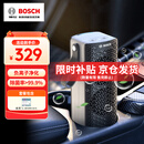 博世（BOSCH）M3车载空气净化器负离子除甲醛甲苯新车除异味智能便携香薰去烟味