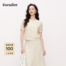 珂莱蒂尔夏季款优雅米色蕾丝小衫女短袖气质设计感上衣 淡橙黄 L