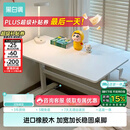 黑白调A2学习桌书桌儿童桌椅实木升降桌子写字桌电脑桌进口橡胶木1m