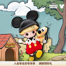 POP MART泡泡玛特 DIMOO-米奇1/8可动人偶BJD手办玩具娃娃摆件礼物 Dimoo米奇1/8BJD