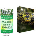 中国蛇类图鉴 国家新闻出版改革发展项目 国家出版基金项目 中国野生动物保护协会支持项目 收录蛇类物种齐全 图片九张鳞片加生态图片 集科学与艺术于一体 海峡书局