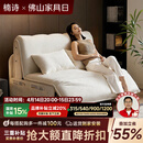 楠诗家居智能电动沙发床可折叠伸缩小户型两用多功能客厅书房单人双人床 外径1.6米【智能电动+遥控+语音】 5防猫爪布【高密度海绵款】