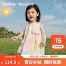 巴拉巴拉童装宝宝连衣裙婴儿公主裙2026夏新款儿童裙子甜美花苞裙洋气时尚