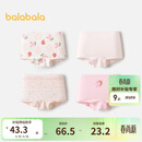 巴拉巴拉童装儿童内裤平角四角短裤女童大童防走光宝宝四条装亲肤舒适可爱