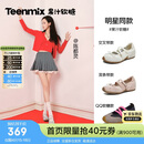 天美意陈都灵同款玛丽珍鞋女单鞋商场同款时尚女鞋 交叉带款-曙光银-陈都灵同款 37