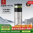 特美刻（TOMIC）茶水分离保温杯男茶杯水纯钛水杯子养生焖茶杯泡茶伴手礼生日礼物