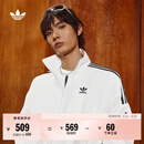 adidas复古风休闲梭织立领夹克外套男女秋季阿迪达斯官方三叶草   亮白   M
