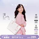 纽芝兰（NUCELLE）飞马托特包2026轻奢小众单肩手提大容量通勤女士包生日礼物送女生