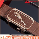 IL GUFO轻奢品牌男士皮带男无牙自动扣真皮内扣牛皮无孔腰带商务裤带内穿 礼盒定制 105cm