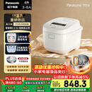 松下（Panasonic）Xtra零零煲2.0电饭煲0涂层家用电饭锅4-5人IH无涂层不锈钢4升一级能效SR-HFS155-W