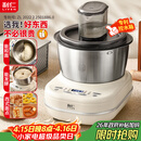 利仁（Liven）和面机家用 揉面机全自动和面揉面一体机5L专利控水箱厨师机发酵发面搅面机面包面食机HMJ-D5621