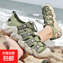 凉鞋男款夏季青少年防滑防臭外穿外出登山运动耐磨溯溪涉水沙滩鞋 卡其色 39