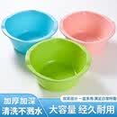 京惠思创双耳脸盆39cm单只装加厚加深洗脸盆耐摔家用泡脚塑料洗菜盆随机色