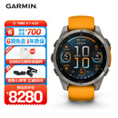 佳明（GARMIN）Fenix8旗舰橙-47mm飞耐时8户外运动手表ECG心电心率跑步潜水滑雪
